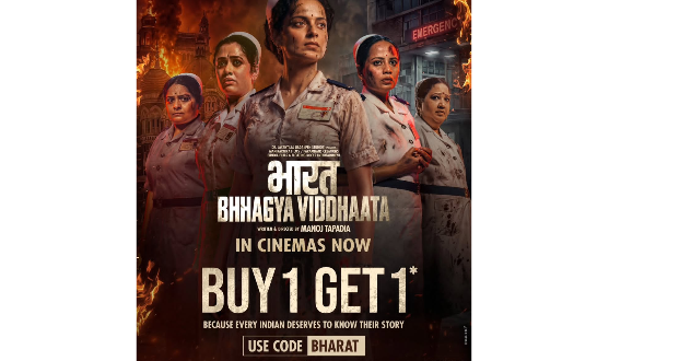 Makers of Kangana Ranaut-Starrer Bharat Bhhagya Viddhaata Announce Buy 1 Get 1 Offer On Tickets Across India