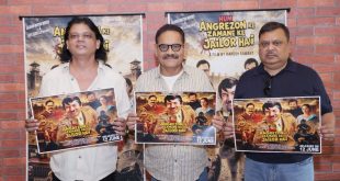 Asrani’s Final Film Hum Angrezon Ke Zamane Ke Jailer Hain Set for a Grand Release on June 12