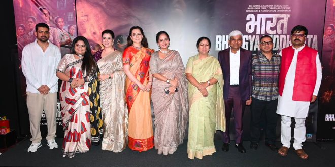 Kangana Ranaut Thanks Hon’ble CM of Delhi, Rekha Gupta, For Attending The Special Screening of Bharat Bhhagya Viddhaata and Declaring It Tax free