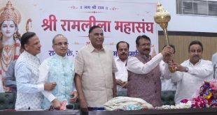 Ramlila Federation Announces Dussehra on October 20, Seeks Free Electricity for Committees