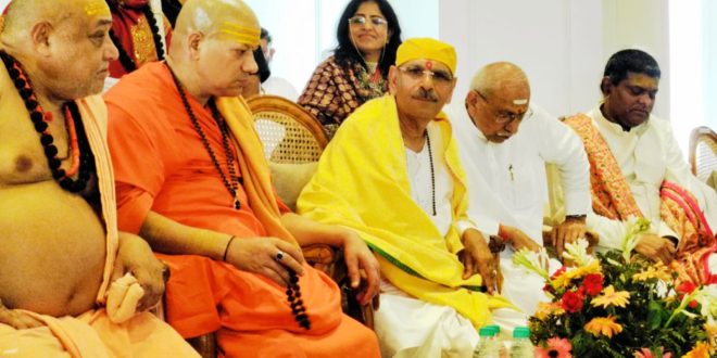 Raghunath Guruji