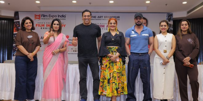 Film Industry Expo