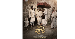 With Sai Baba’s Blessings at Shirdi, Shailesh S. Sanghvi & Palaash Muchhal Announce 5th February 2027 as Tera Sai Release Date