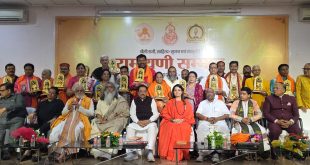 A grand ‘Ramayani Samman’ event was organized under the aegis of the Ramayana Research Council.