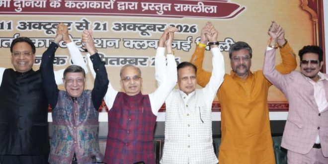 Ramlila Row Intensifies Over ‘Ramayana’ Film; Committee Hits Back at Swara Bhaskar