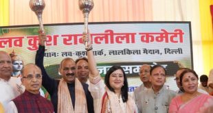 The Bhoomi Pujan ceremony of the Lav Kush Ramlila Committee was held at the Red Fort Ground.