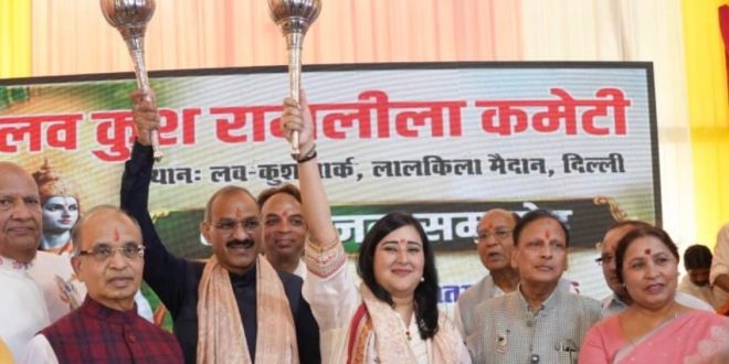 The Bhoomi Pujan ceremony of the Lav Kush Ramlila Committee was held at the Red Fort Ground.