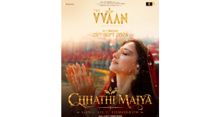 the-spiritual-world-of-the-one-was-seen-in-the-teaser-of-chhathi-maiya-with-tamannaah-drawing-attention