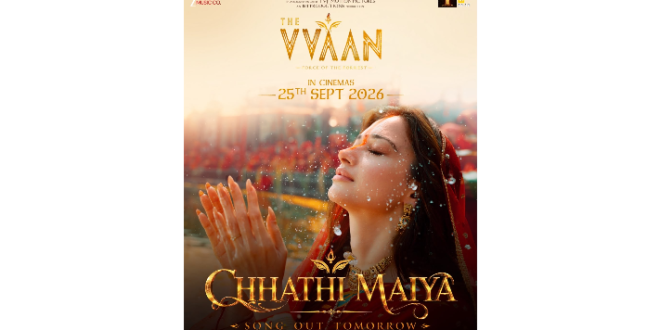 the-spiritual-world-of-the-one-was-seen-in-the-teaser-of-chhathi-maiya-with-tamannaah-drawing-attention