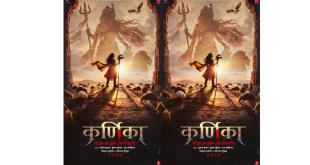 On Goddess Karni Mata’s Janam Utsav, T-Series and Kathavachak Films Announce Their Upcoming Film ‘Karnika’