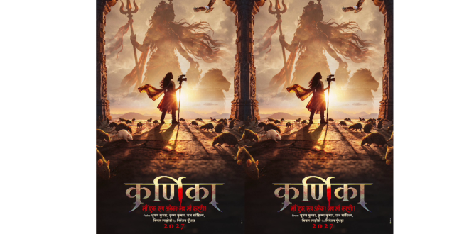 On Goddess Karni Mata’s Janam Utsav, T-Series and Kathavachak Films Announce Their Upcoming Film ‘Karnika’