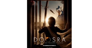Actor Anil Kapoor and Sports Icon Rohit Sharma Applaud The trailer Of Abhinay Deo’s Upcoming Film ‘Doosra’, Slated For Theatrical Release On October 23