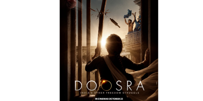 Actor Anil Kapoor and Sports Icon Rohit Sharma Applaud The trailer Of Abhinay Deo’s Upcoming Film ‘Doosra’, Slated For Theatrical Release On October 23