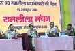 Delhi Police: Security arrangements in Delhi will be foolproof during the Ramlila and Dussehra celebrations.