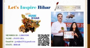 Let’s Inspire Bihar: A Journey Beyond Self, Towards a Greater Collective Dream and Awakening