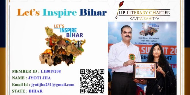 Let’s Inspire Bihar: A Journey Beyond Self, Towards a Greater Collective Dream and Awakening