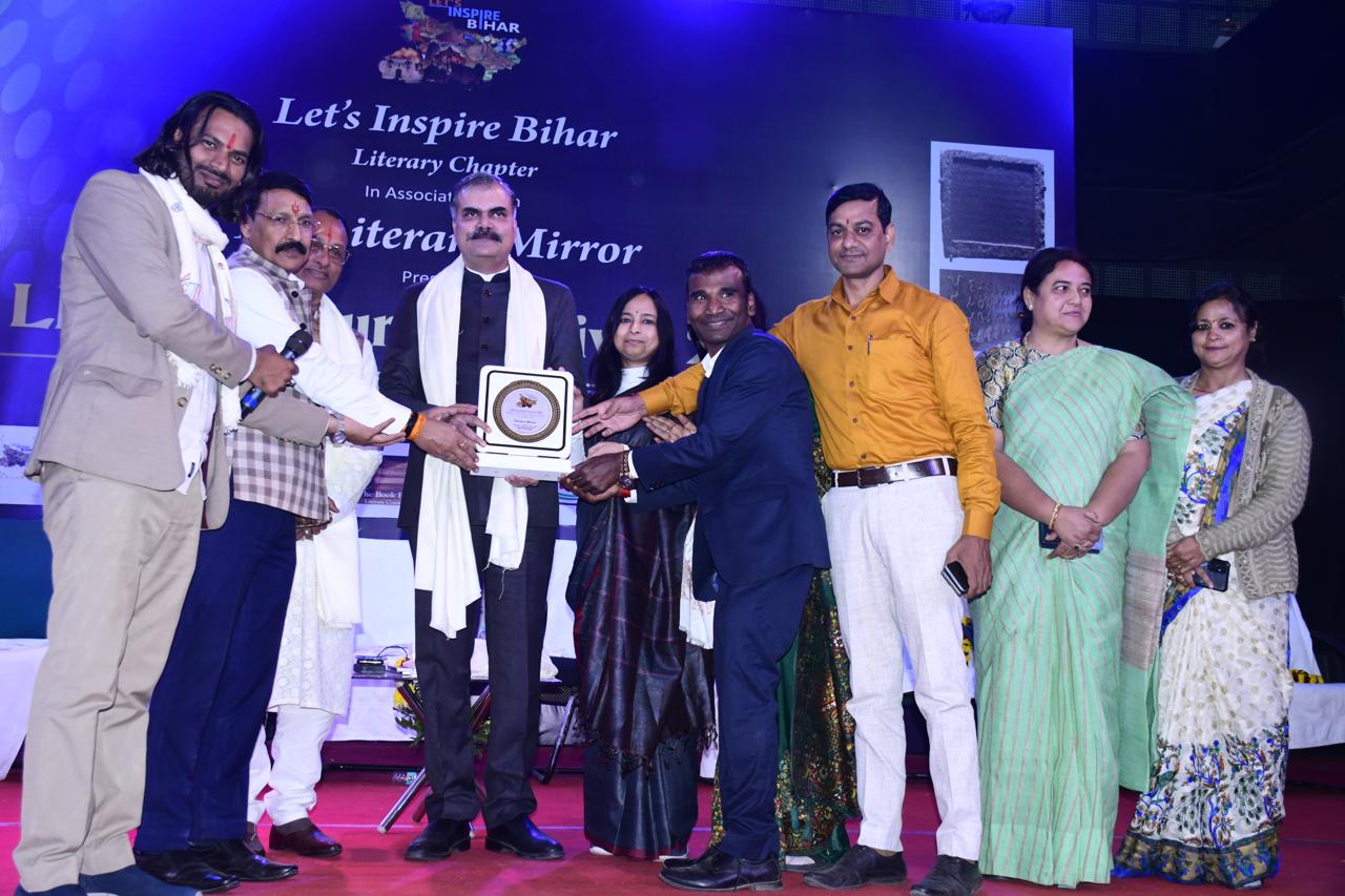 Let’s Inspire Bihar: A Journey Beyond Self, Towards a Greater Collective Dream and Awakening Let’s Inspire Bihar: A Journey Beyond Self, Towards a Greater Collective Dream and Awakening
