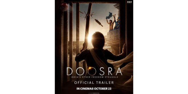 Plabita Borthakur Delivers a Powerful Performance in Film Inspired by Sourav Ganguly’s Historic Lord’s Celebration, Releasing Amid Controversies
